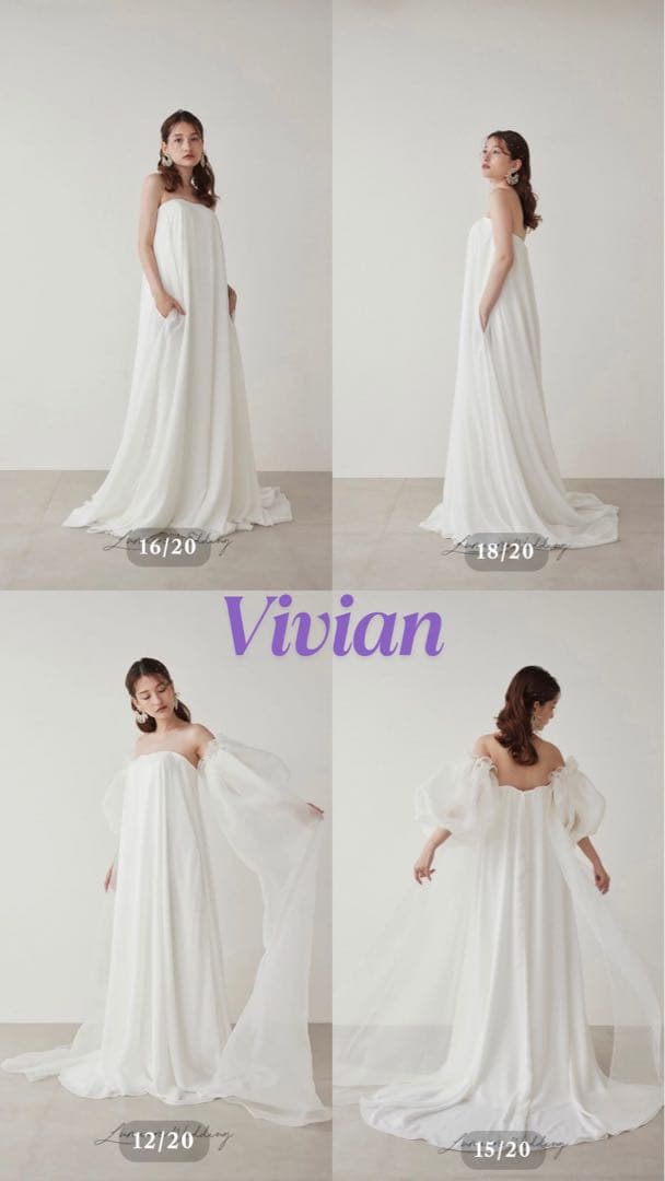 【クリーニング済・未開封】2Way スレンダー ウェディングドレス 前撮り