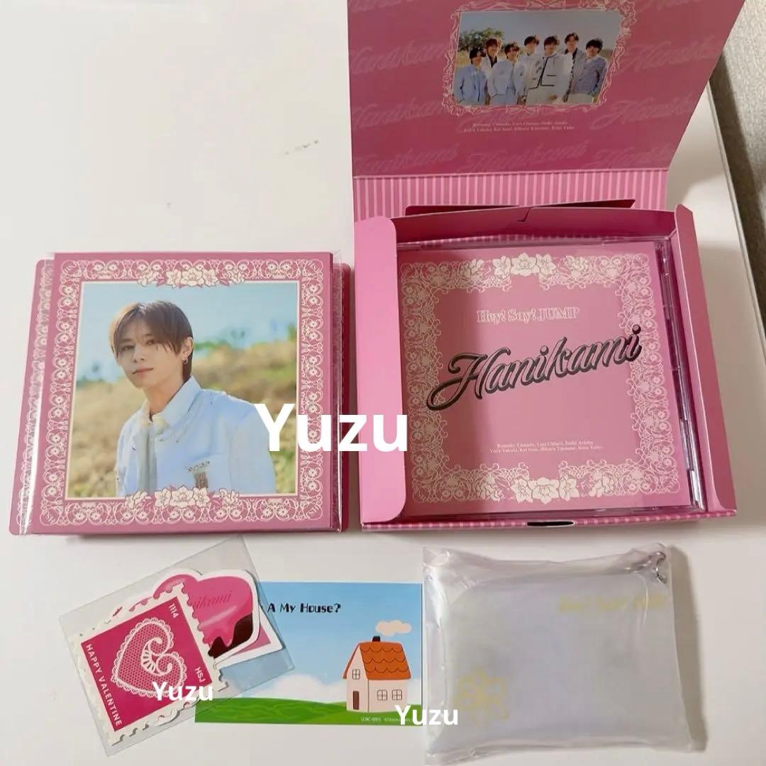 Hey!Say!JUMP ハニカミ DVD 全形態4形態 ファミクラバレンタイン