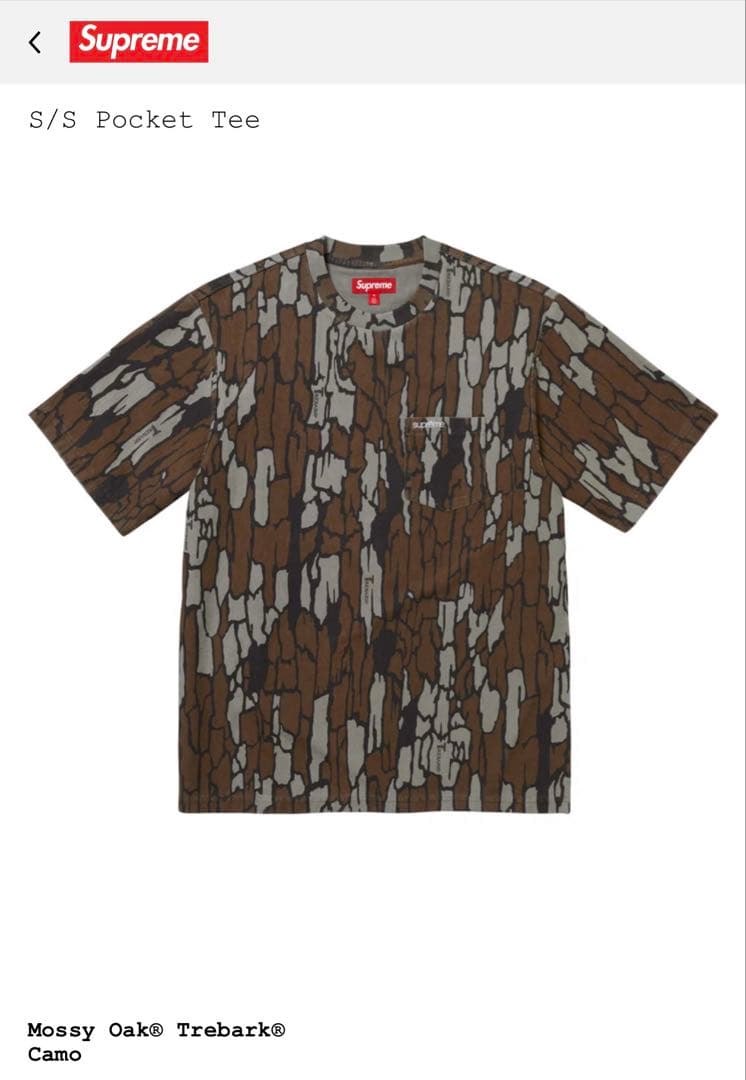 トップス supreme S/S Pocket Tee Mossy Oak Camo S
