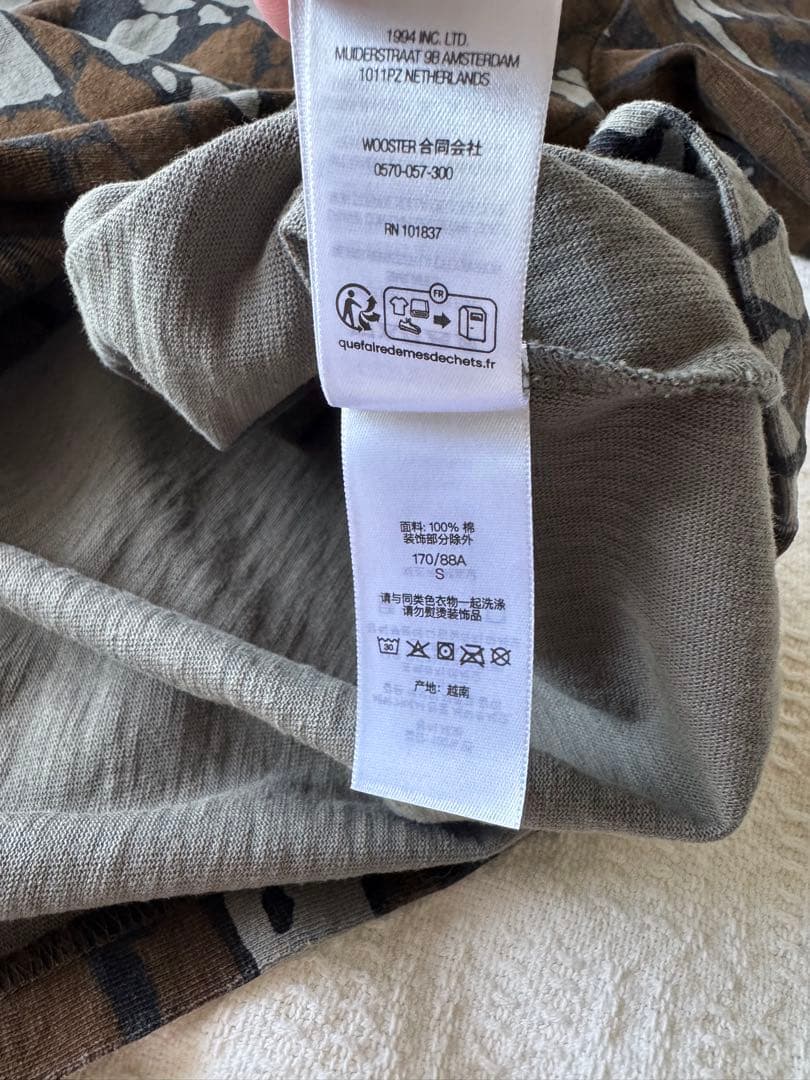 トップス supreme S/S Pocket Tee Mossy Oak Camo S