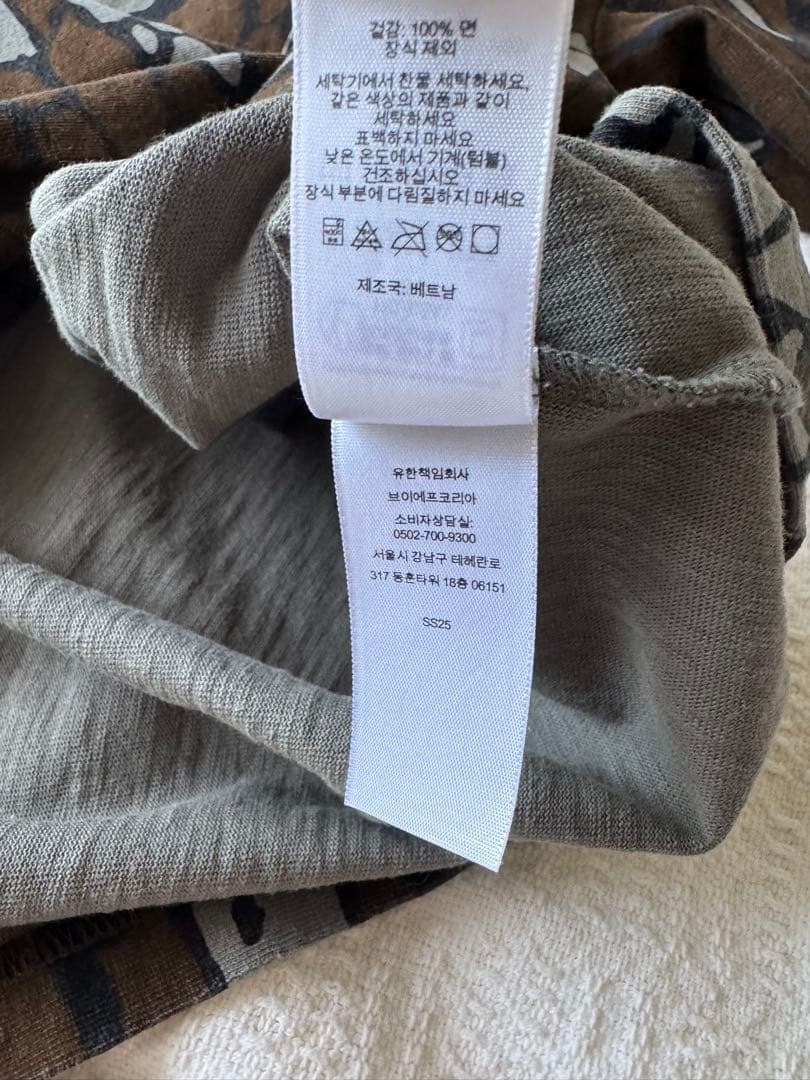 トップス supreme S/S Pocket Tee Mossy Oak Camo S