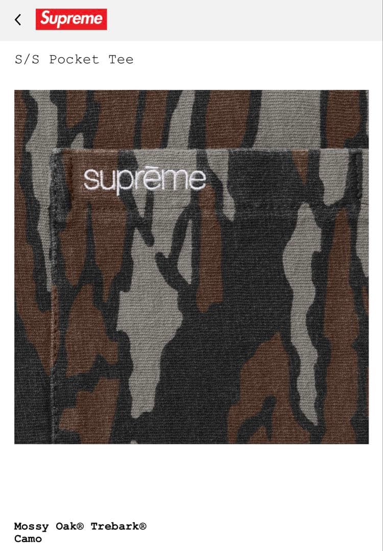 トップス supreme S/S Pocket Tee Mossy Oak Camo S