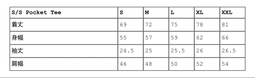 トップス supreme S/S Pocket Tee Mossy Oak Camo S