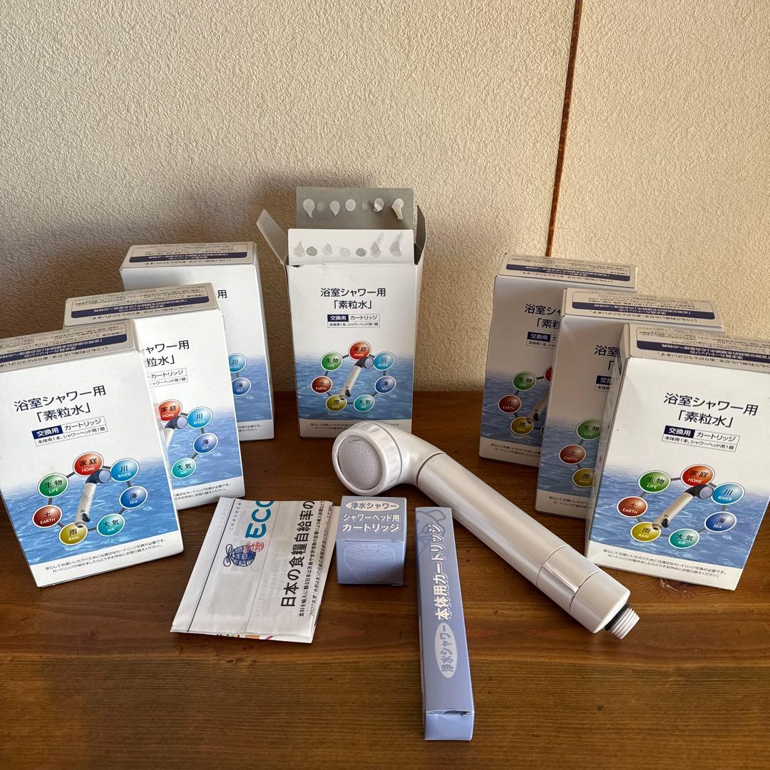 素粒水シャワーヘッド＋シャワーヘッド用カートリッジ 7個セット