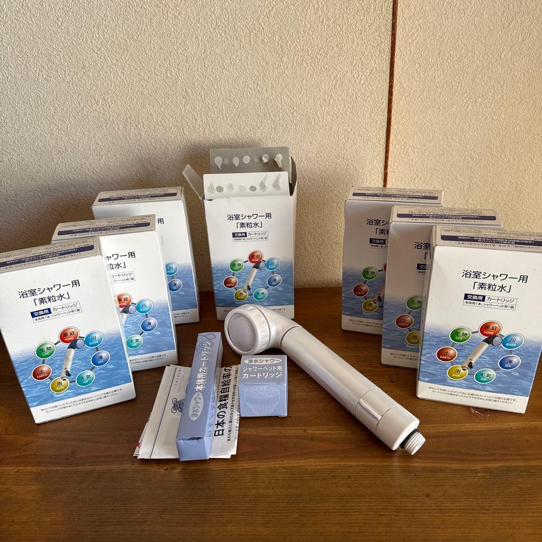 素粒水シャワーヘッド＋シャワーヘッド用カートリッジ 7個セット