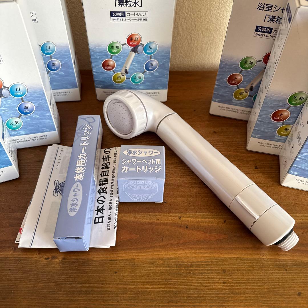 素粒水シャワーヘッド＋シャワーヘッド用カートリッジ 7個セット