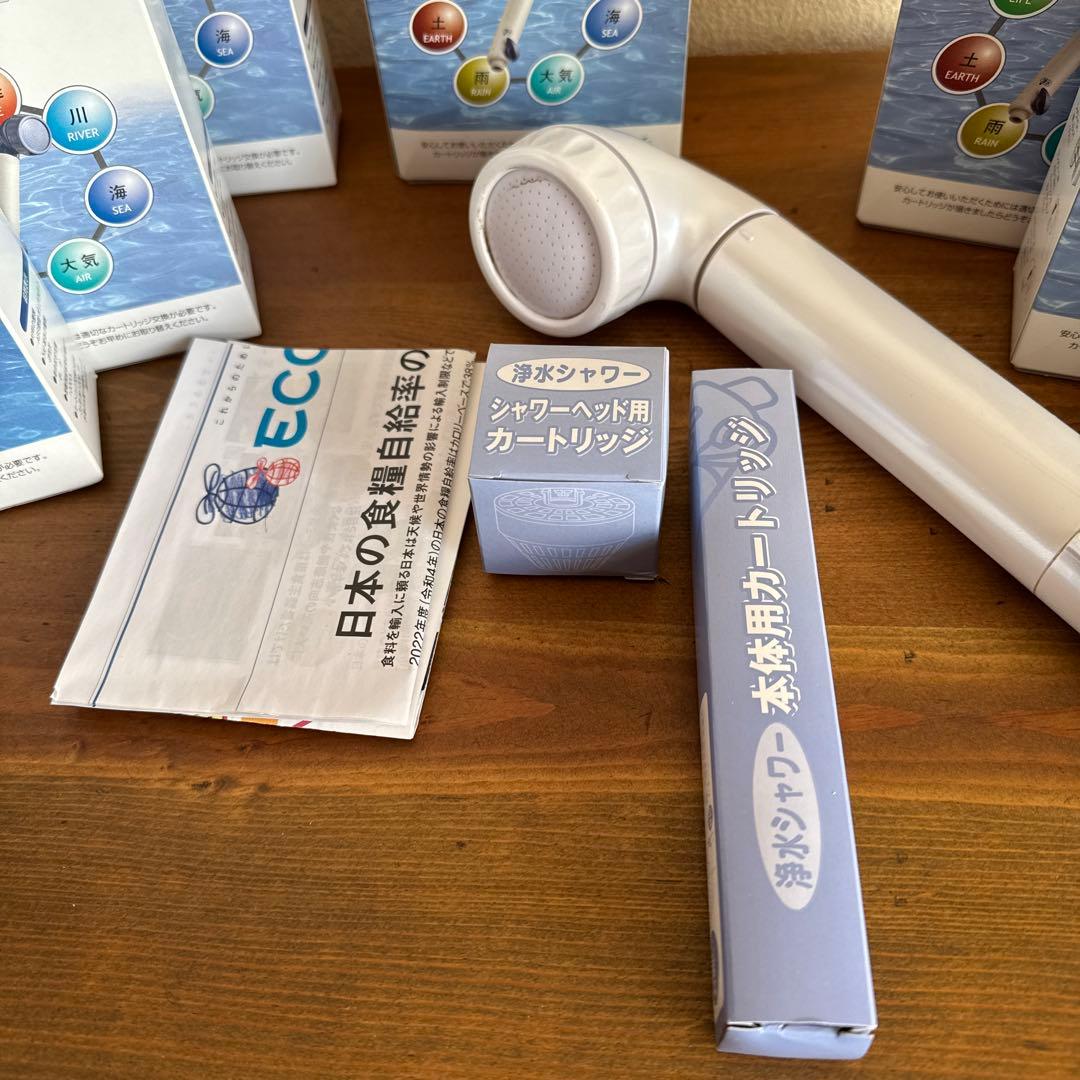 素粒水シャワーヘッド＋シャワーヘッド用カートリッジ 7個セット