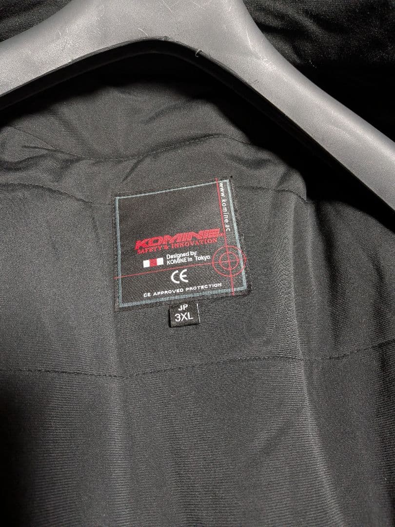 美品　コミネ　KOMINE ウィンタージャケット 3XL