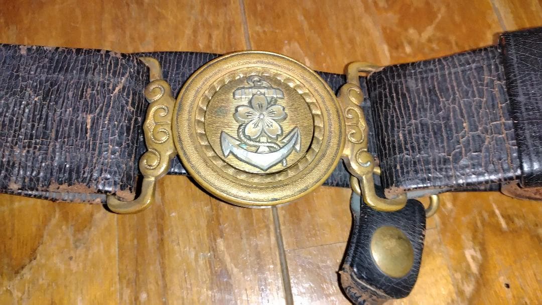 日本海軍　実物　剣帯　士官　刀帯