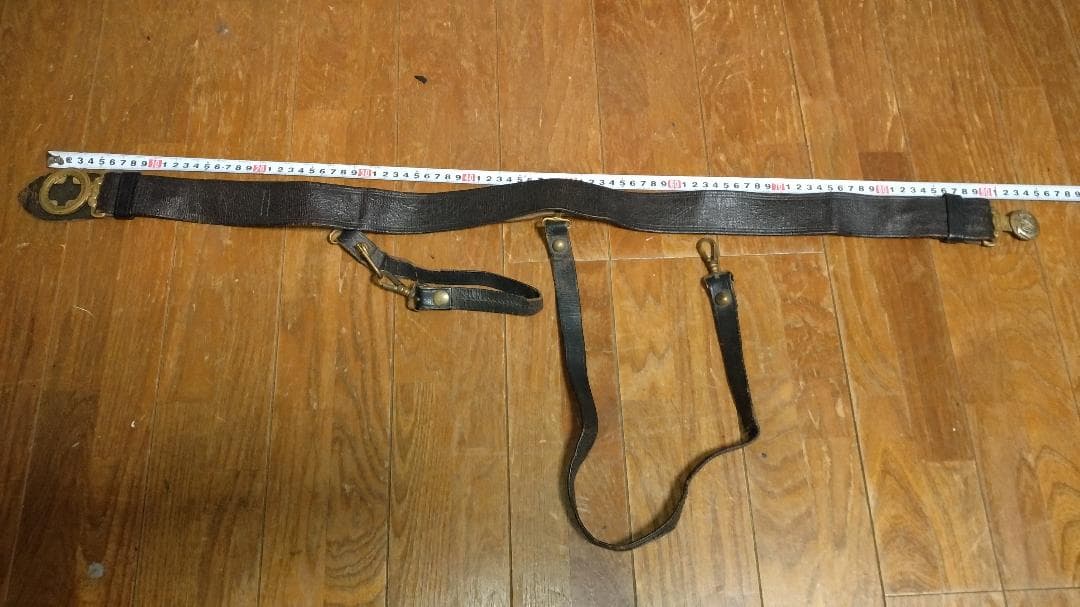 日本海軍　実物　剣帯　士官　刀帯