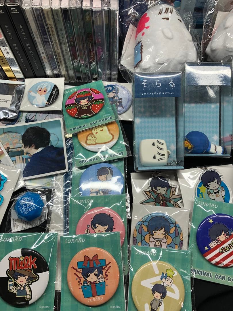 まふまふ　そらる　After the rain まとめ売り