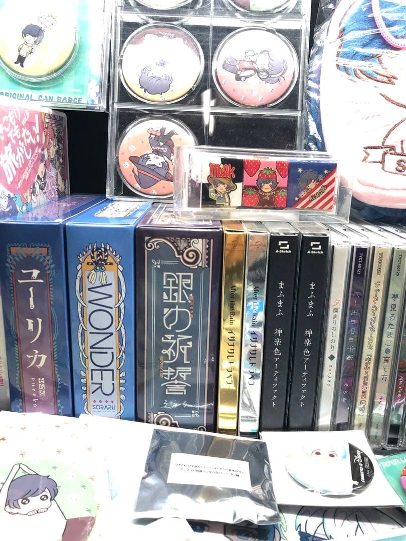 まふまふ　そらる　After the rain まとめ売り