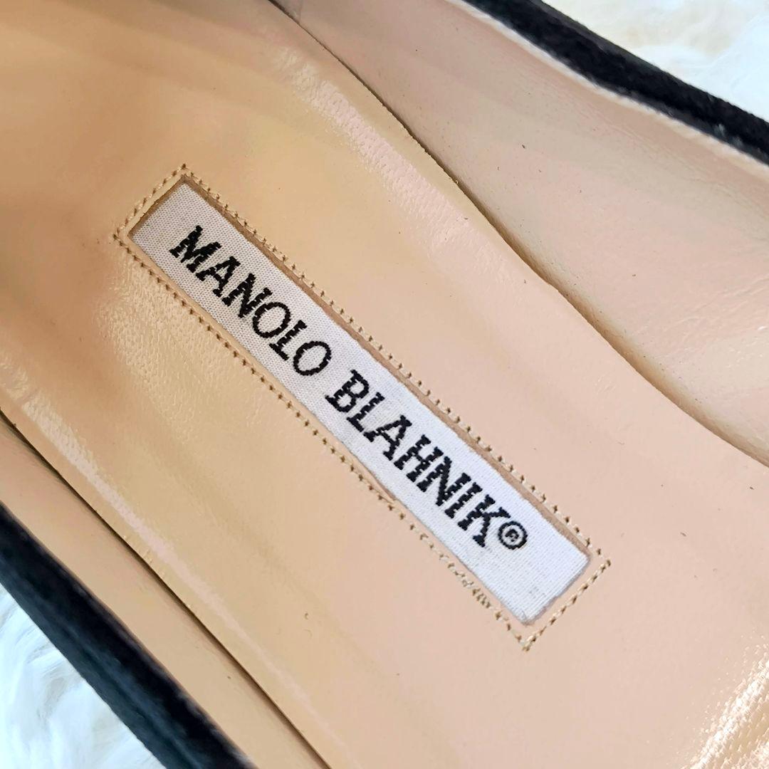 MANOLO BLAHNIK マノロブラニク スエード フラットシューズ