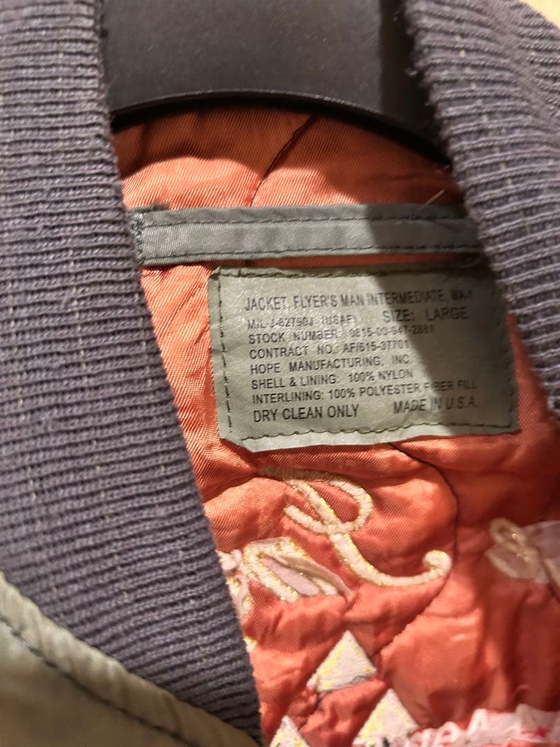 ス*ー様 USA製 航空自衛隊 ブルーインパルス　ジャケット　ＭＡ-1 刺繍　ワ