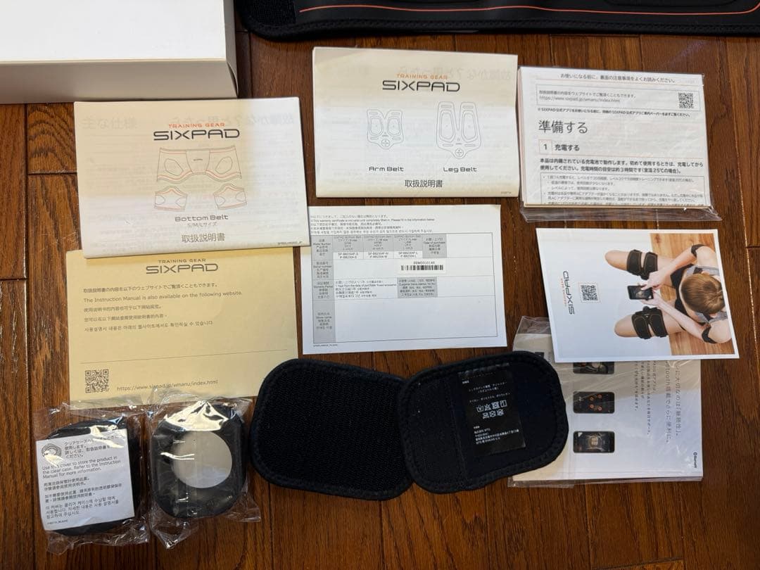 シックスパッド★アブズベルト、アームベルト、レッグベルト、ボトムベルトセット