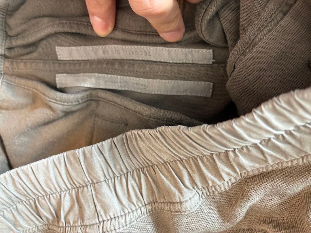 リックオウエンス　サルエルパンツ　Rick Owens クロップド