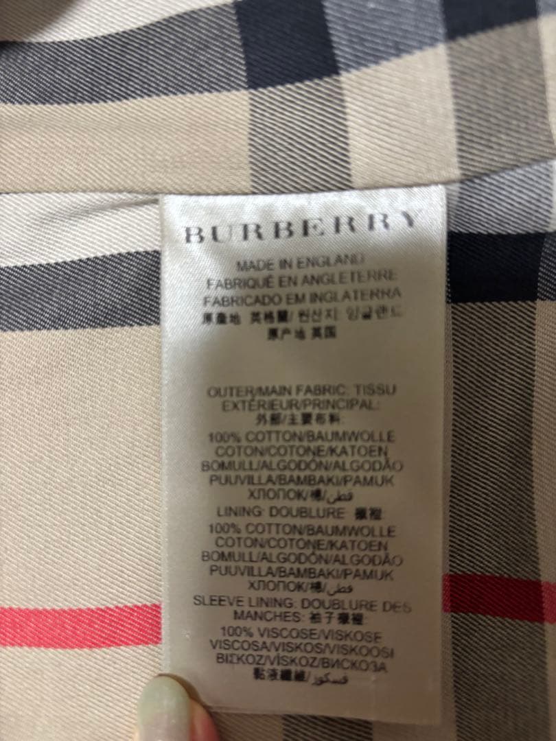 バーバリー　BURBERRY トレンチコート
