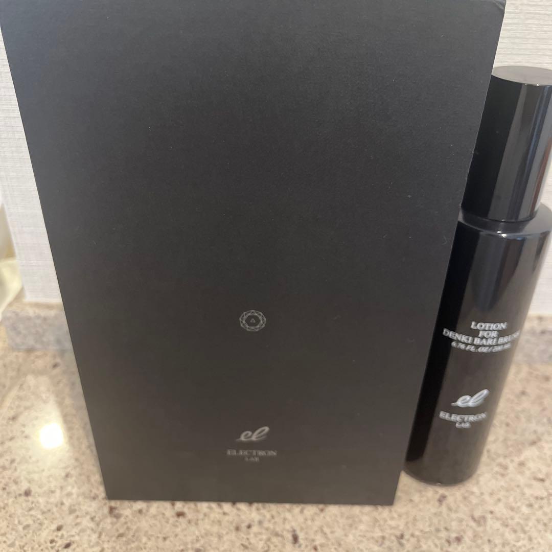 デンキバリブラシ➕デンキバリブラシローション　エレクトロン