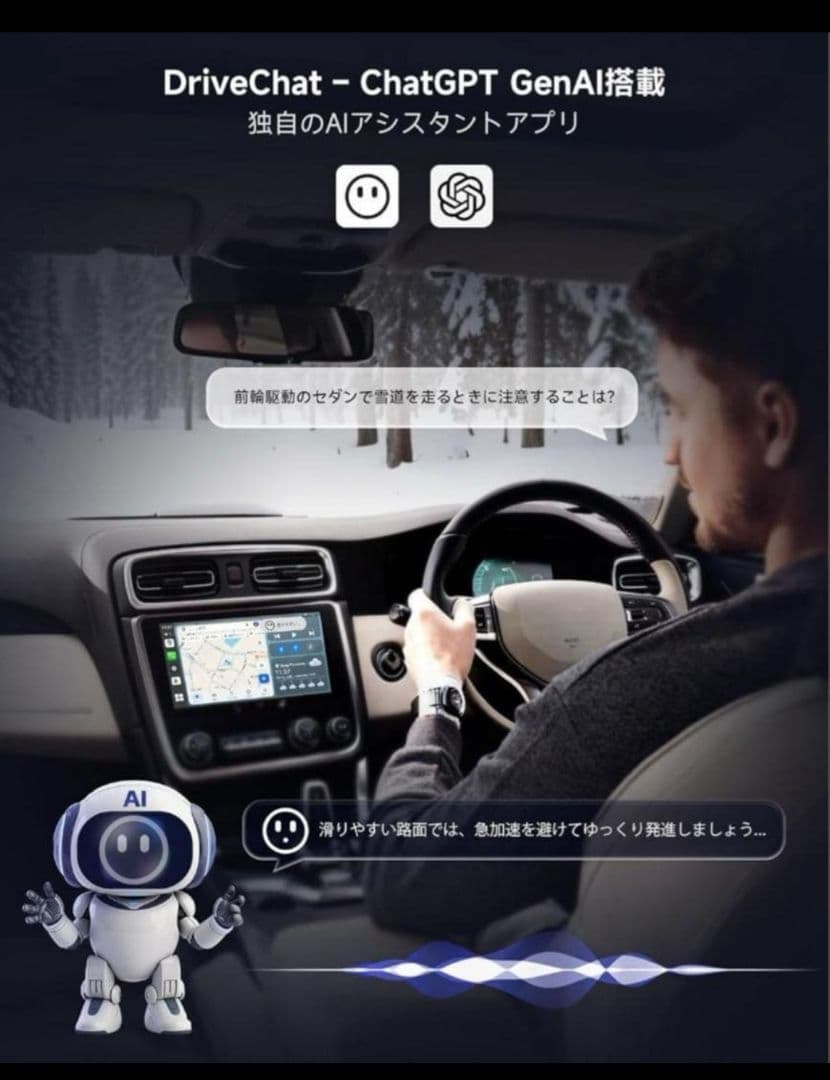 か※ず CarWave Wireless ATOTO CB6D