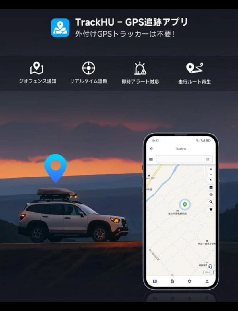 か※ず CarWave Wireless ATOTO CB6D