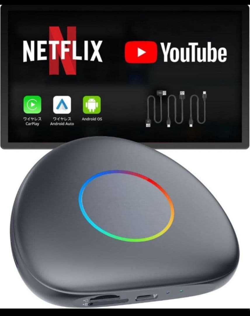 か※ず CarWave Wireless ATOTO CB6D