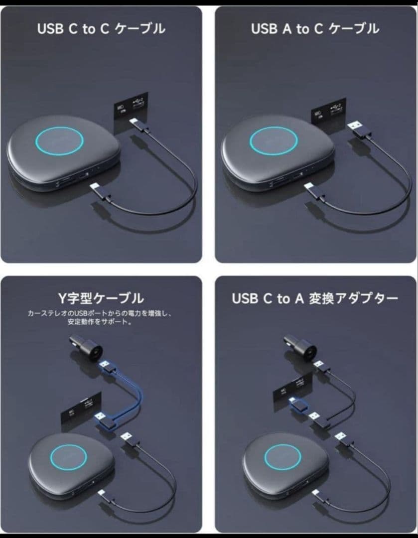 か※ず CarWave Wireless ATOTO CB6D