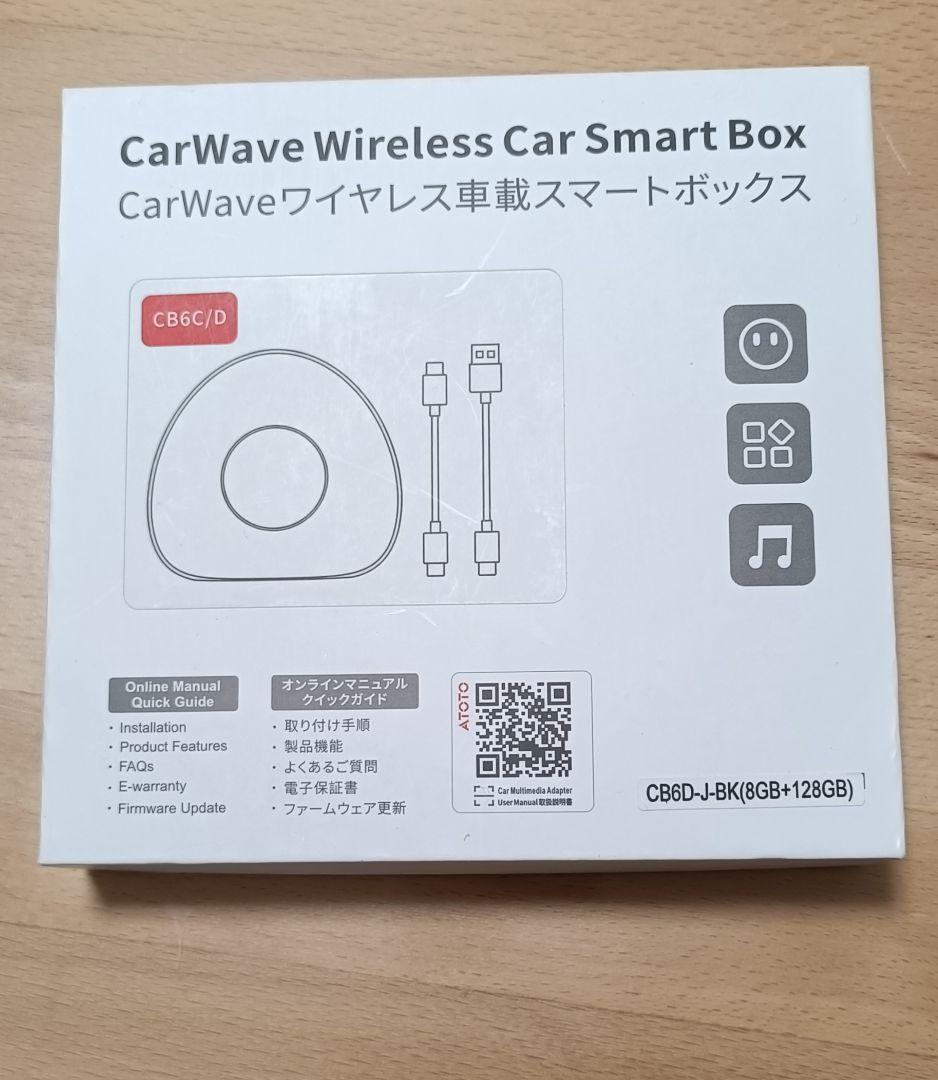 か※ず CarWave Wireless ATOTO CB6D