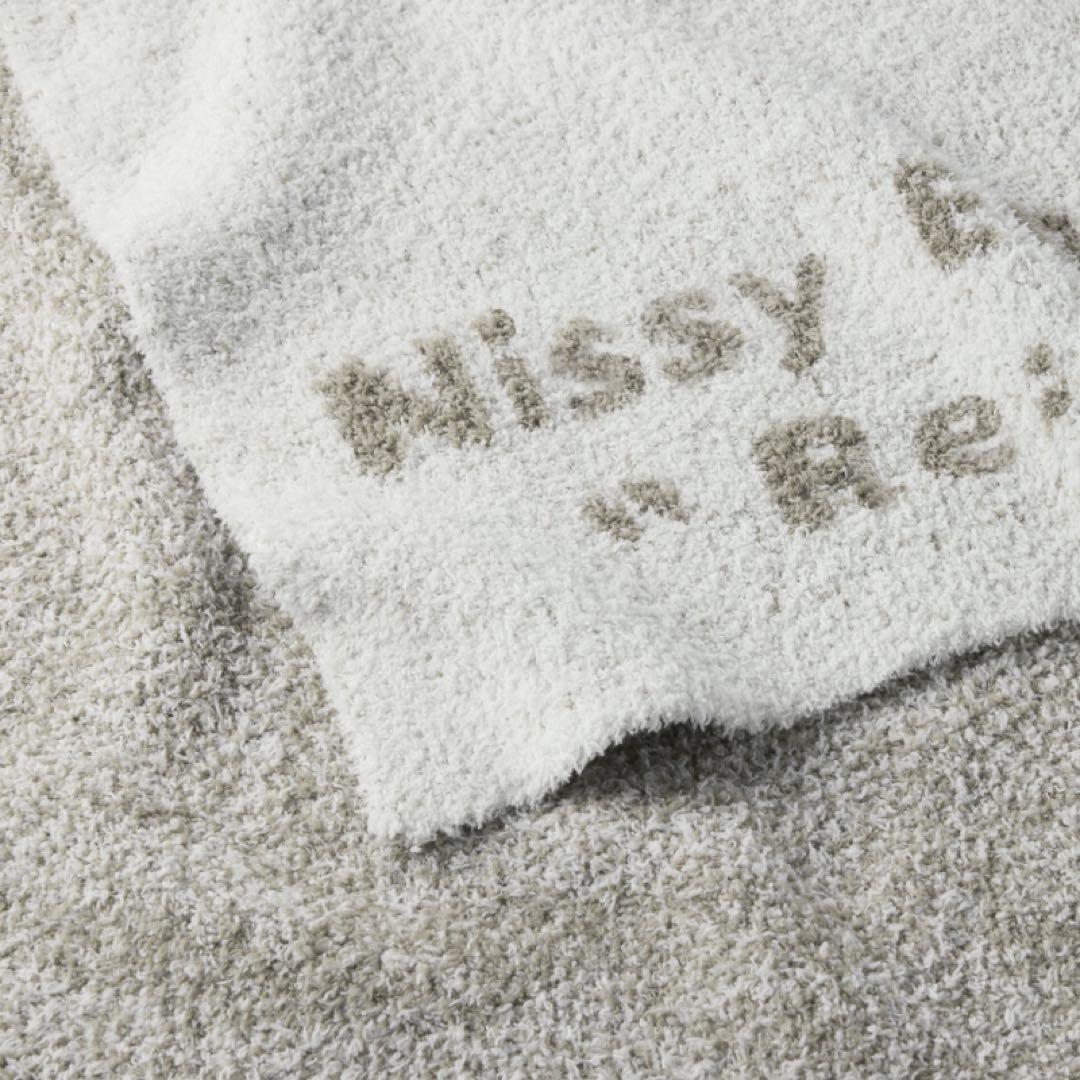 Nissy 思わず頬にスリスリーピング♪ブランケッ10