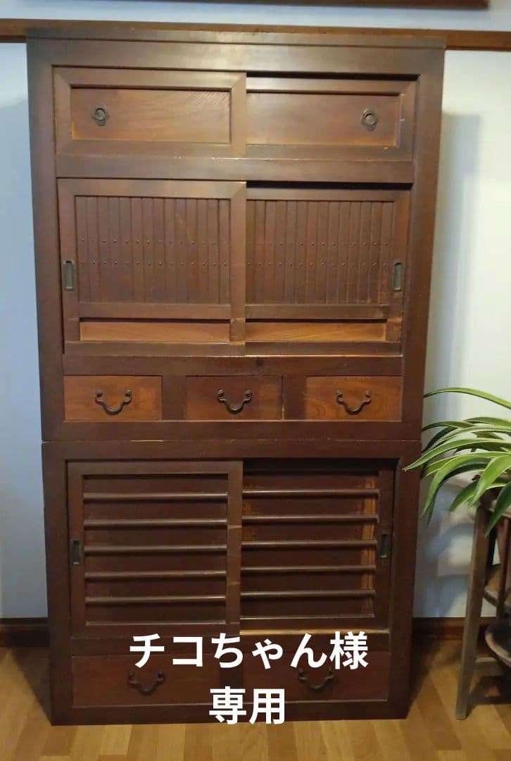 水屋　(滋賀県の水屋)　箪笥　キャビネット　アンティーク　キッチン　収納