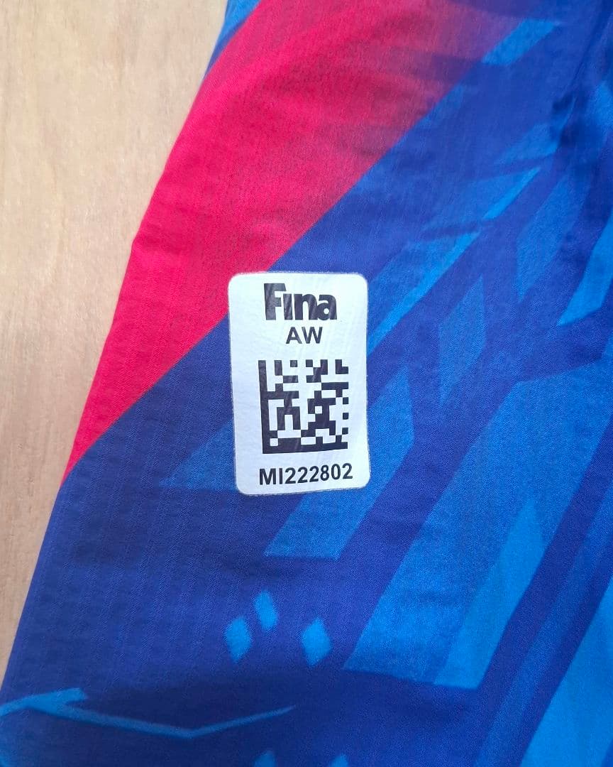 ミズノ GX-SONIC V MR (size XS)