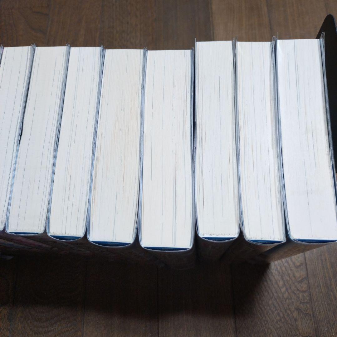 【初版多数】リビルドワールド 13冊セット