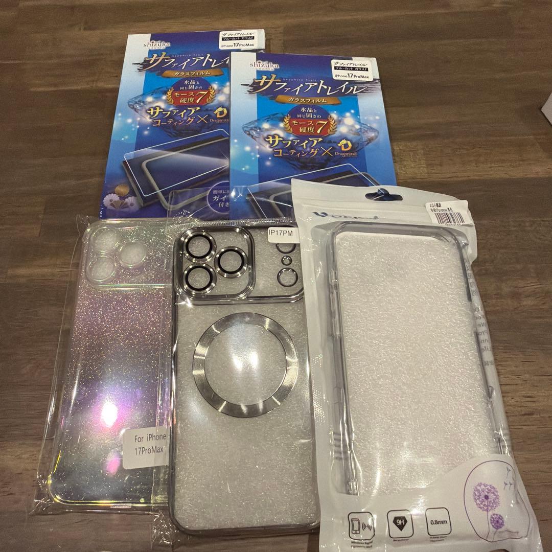 【美品】iPhone17promax 256GB シルバー