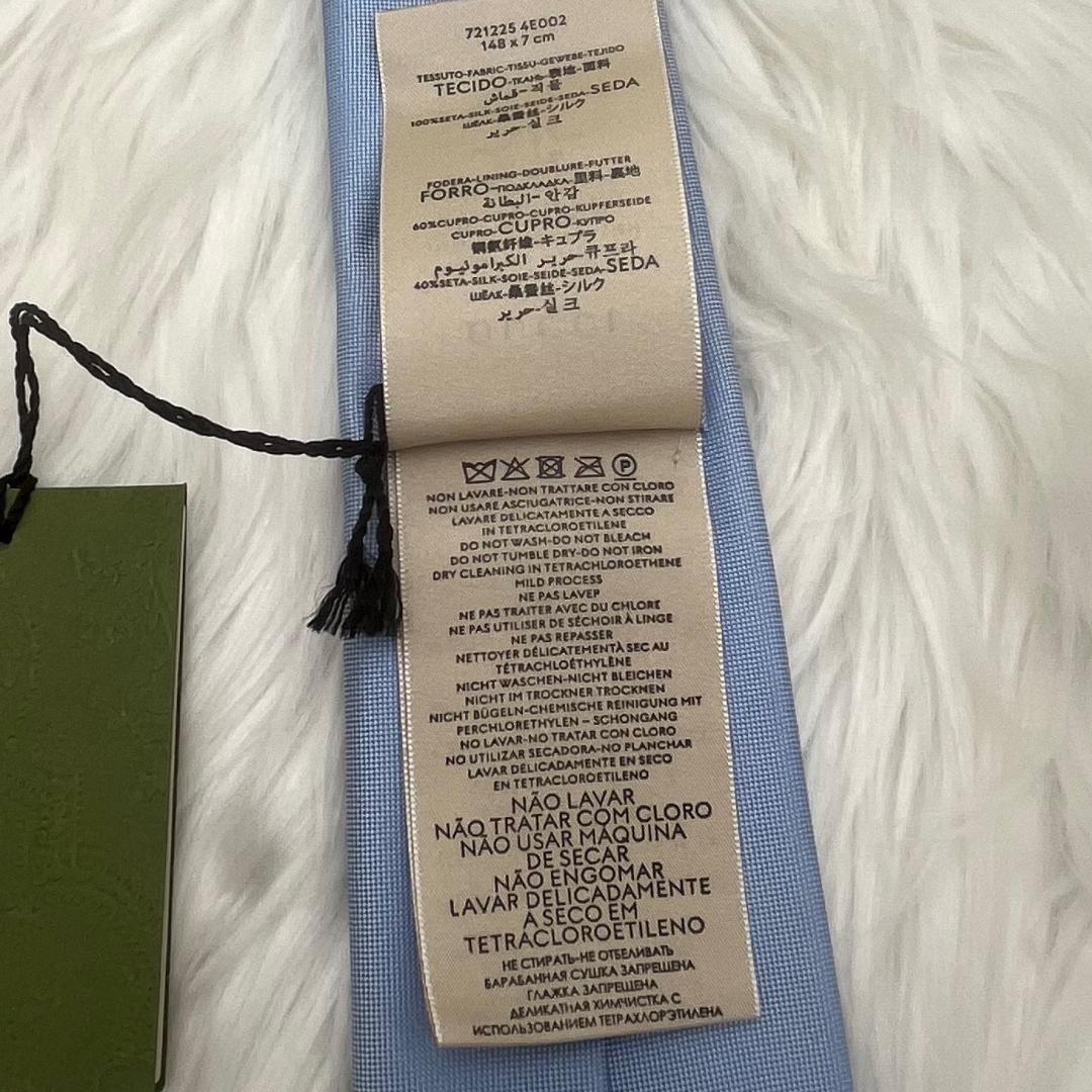 新品✨ GUCCI グッチ　ネクタイ　シルク100％　ショッパー　箱付き