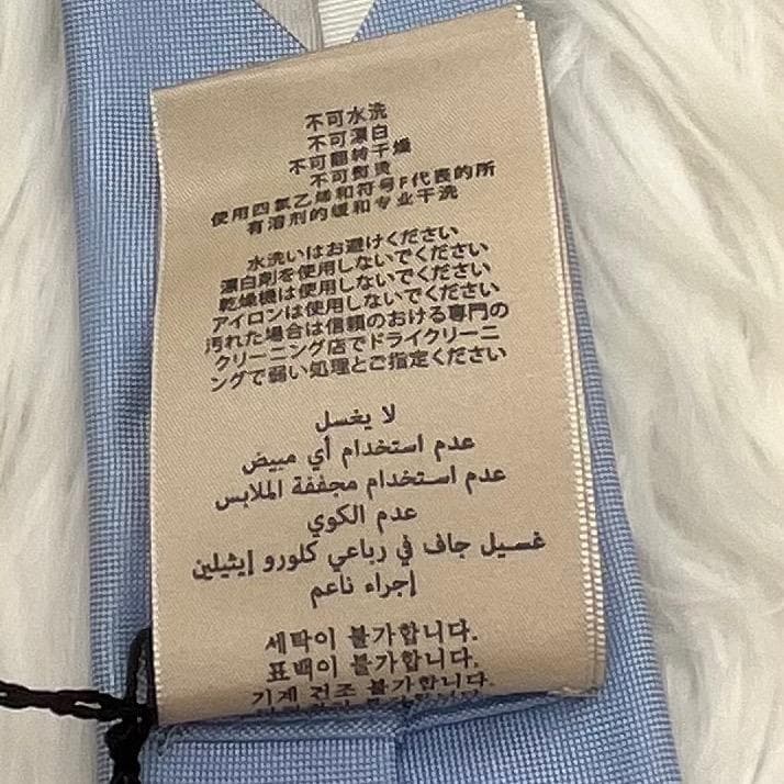 新品✨ GUCCI グッチ　ネクタイ　シルク100％　ショッパー　箱付き