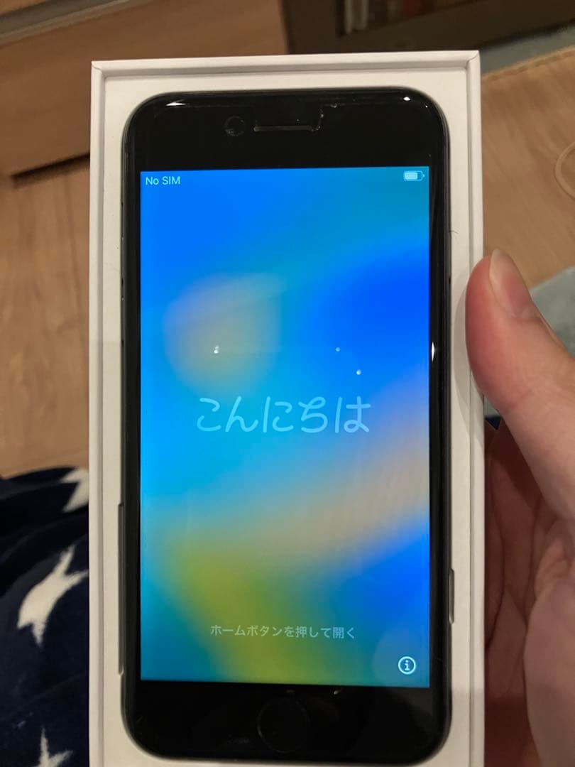 ♡*様 iPhone8 本体　スペースグレー