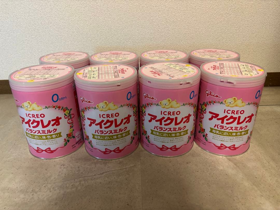 ICREO アイクレオバランスミルク 8缶セット