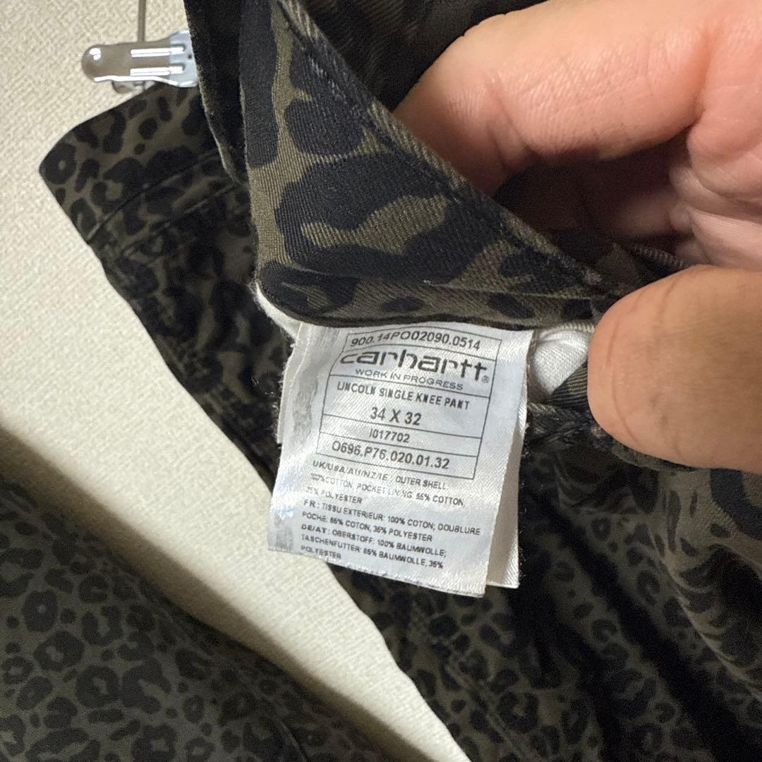 Carhartt ヒョウ柄 コート Mサイズ　セットアップ