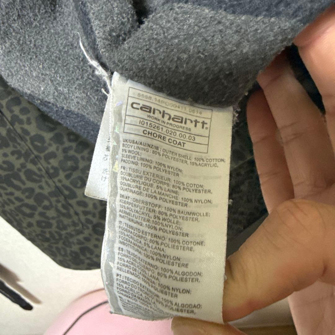 Carhartt ヒョウ柄 コート Mサイズ　セットアップ