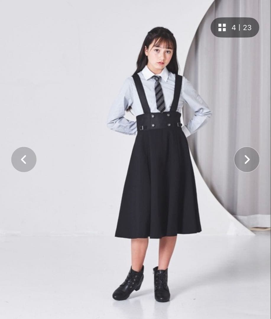 ELLE en noir ブラックショートジャケットハイウエストスカートスーツ