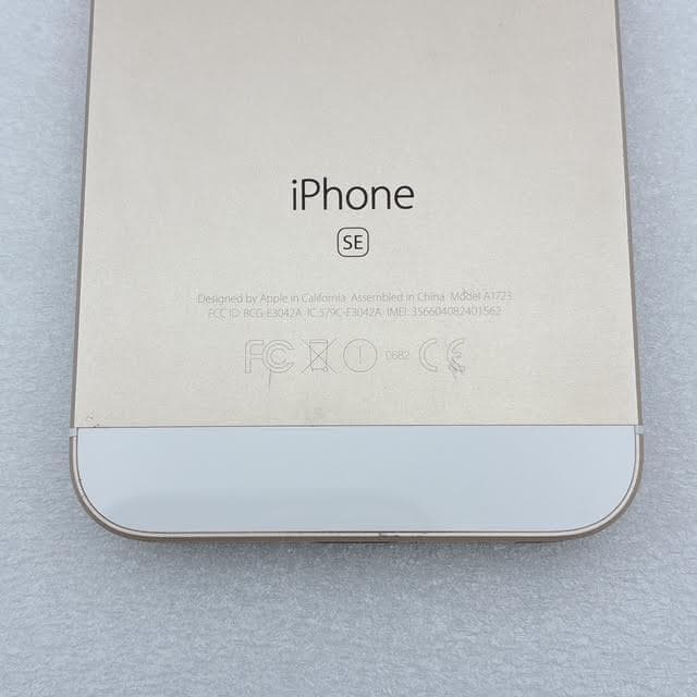 【極美品】iPhoneSE 32GB ローズゴールド バッテリー最大容量90%
