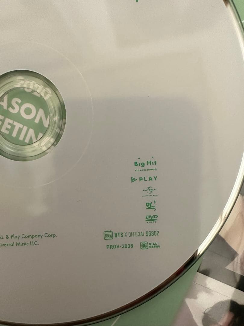 K-POP・アジア bts 2020 season's greetings