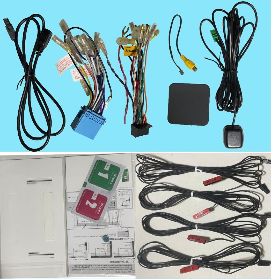 パイオニアのHDDナビ、カロッツェリア サイバーナビ AVIC-ZH77