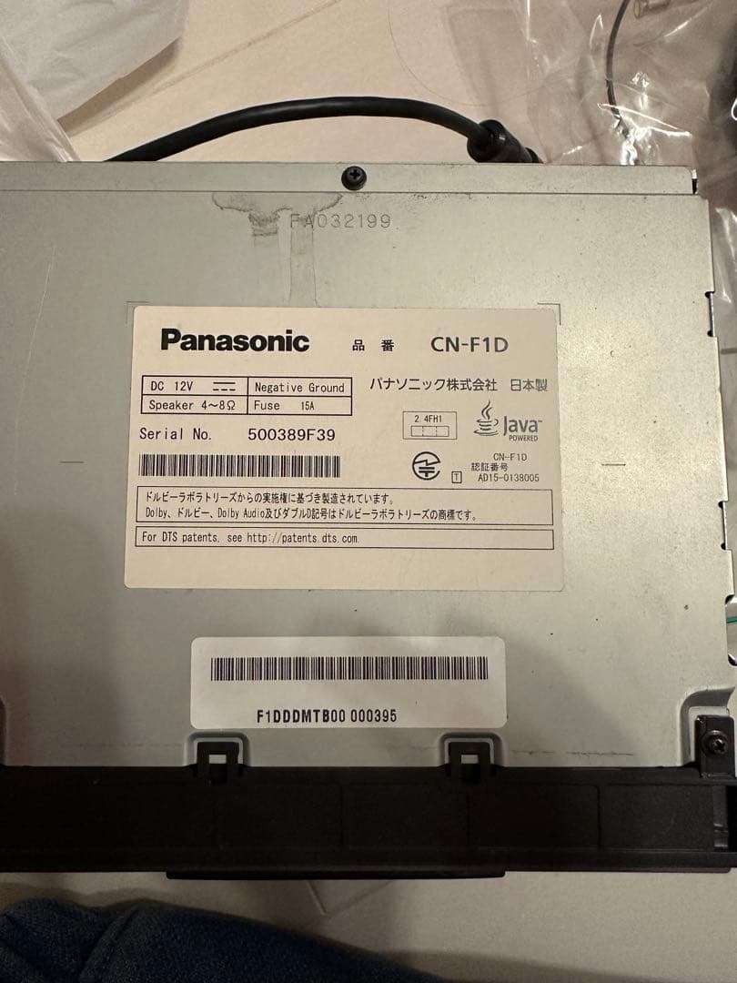 Panasonic ストラーダ CN-F1D 9インチカーナビ フローティング