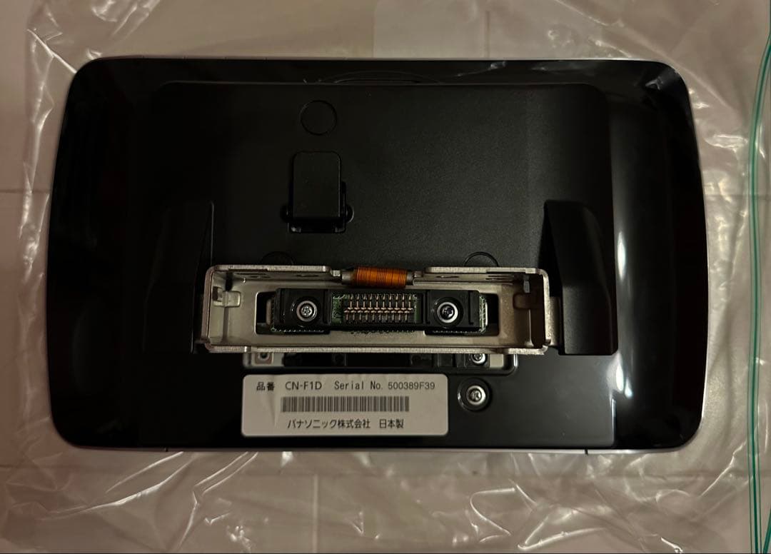 Panasonic ストラーダ CN-F1D 9インチカーナビ フローティング