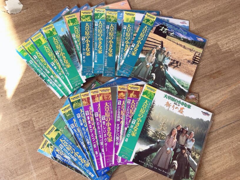 レーザーディスク  大草原の小さな家20巻セット