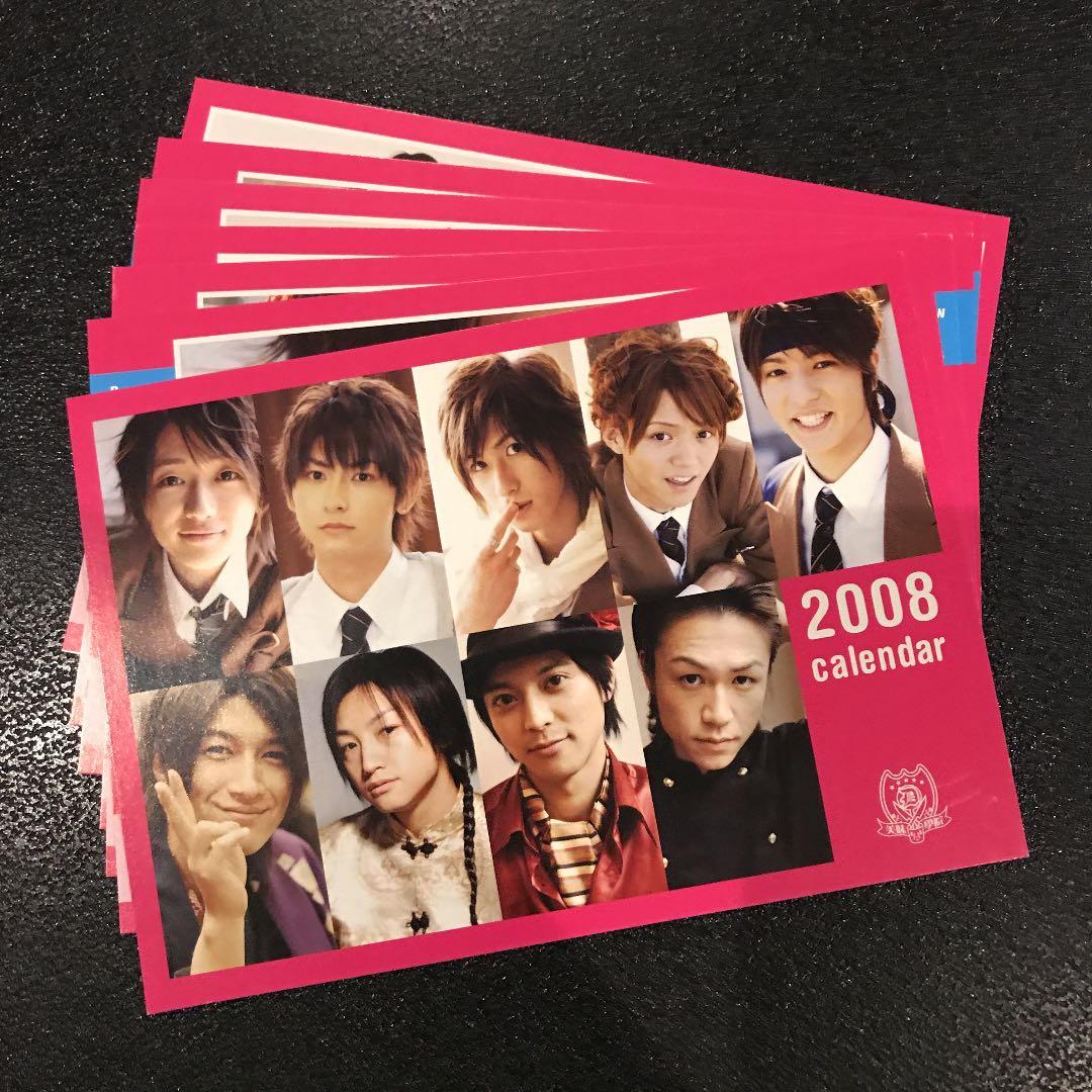 【中古品】美味學院 BOX〈5枚組〉特典付き