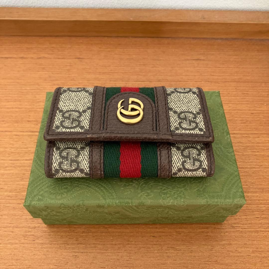GUCCI GGキーケース　オフィディア