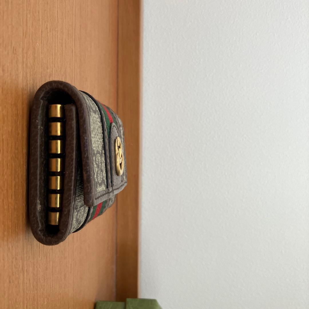 GUCCI GGキーケース　オフィディア