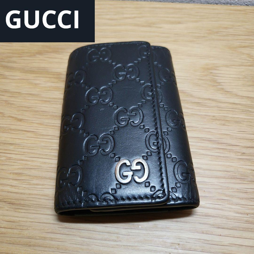 GUCCI グッチ GG グッチシマ キーリング付き 6連 キーケース ブラック