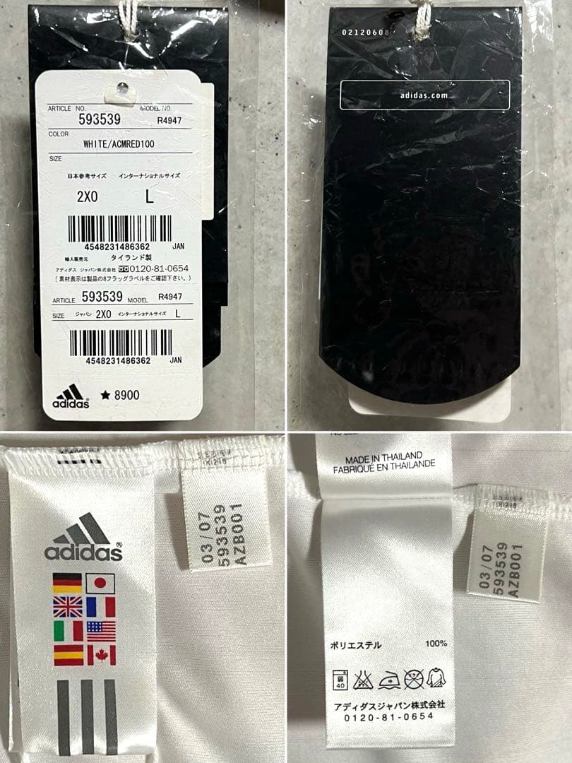 【新品/タグ付き】06/07 ACミラン ♯3 マルディーニ　【XLサイズ相当】